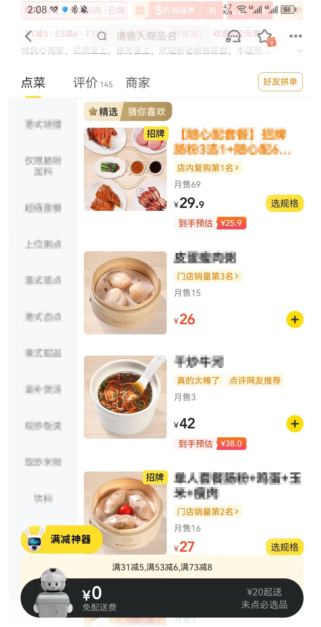微信图片_20231010125306.jpg