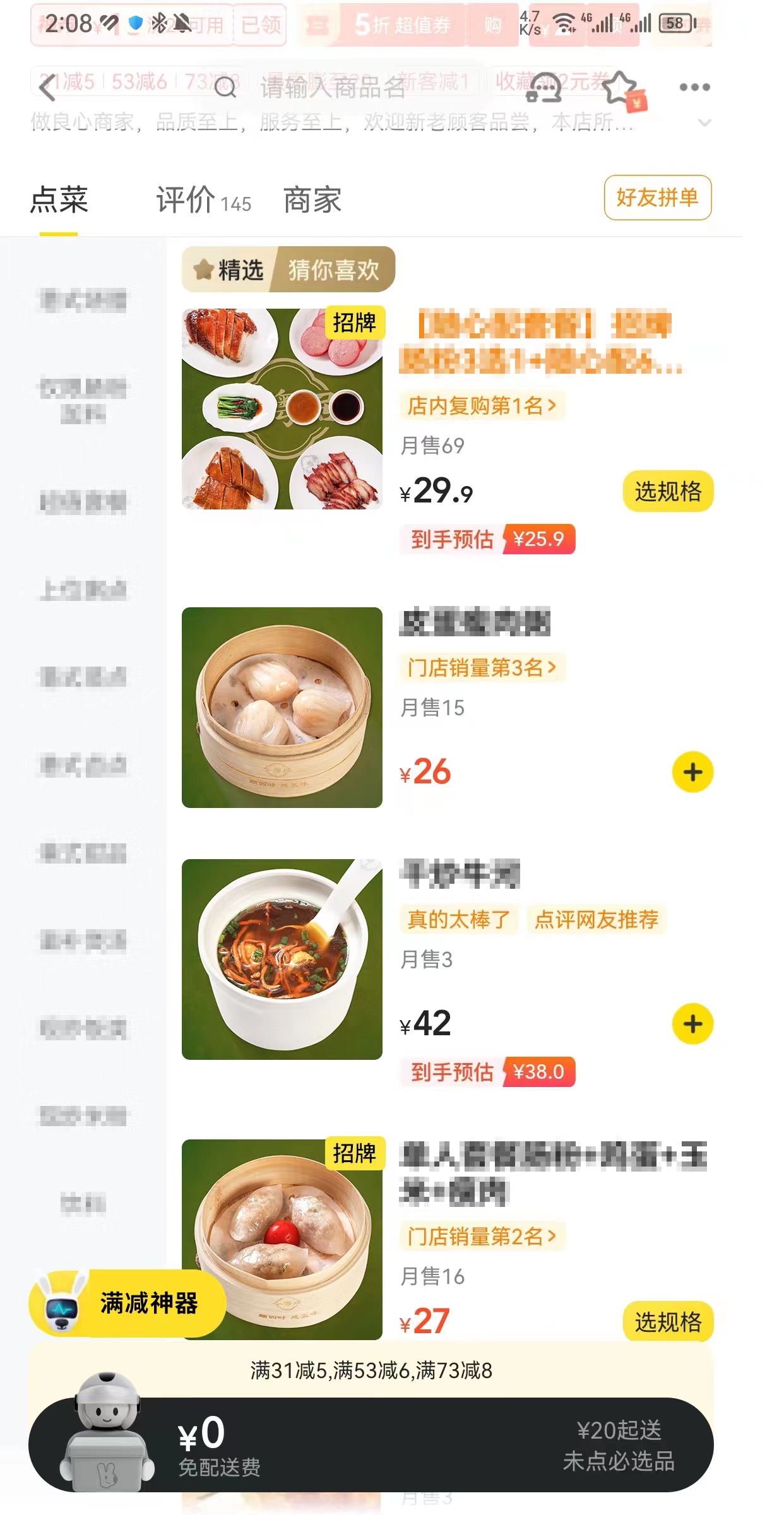 微信图片_20231010125313.jpg